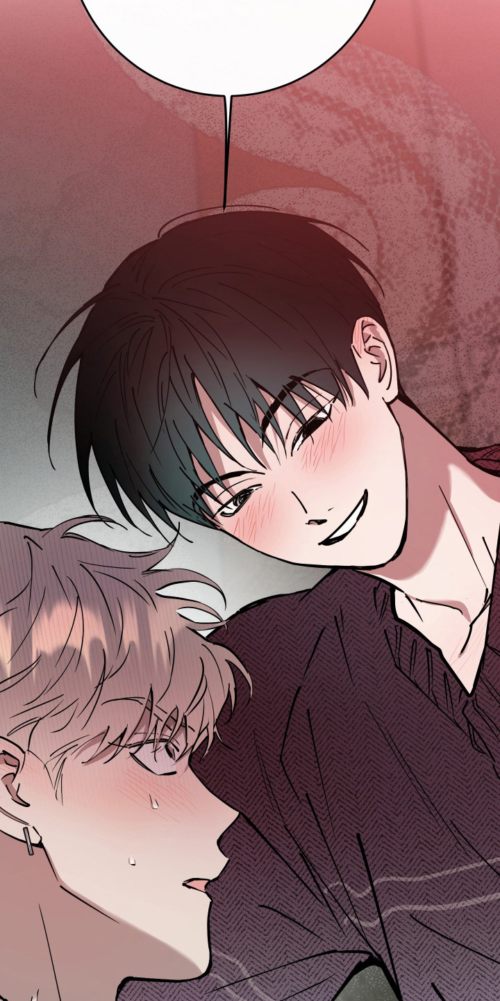 在我掌控中漫画,第38章：你想我吗5图