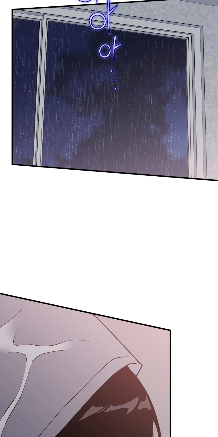 在我掌控中漫画,第43章：邀请进门3图