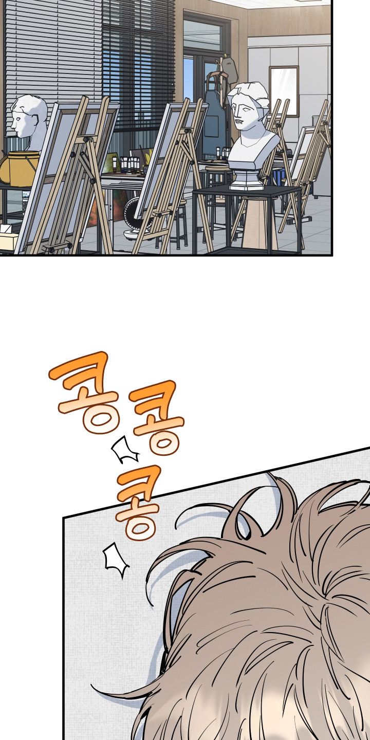 在我掌控中漫画,第44章：重新开始1图