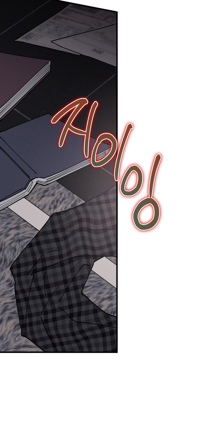 在我掌控中漫画,第42章：放弃找回5图