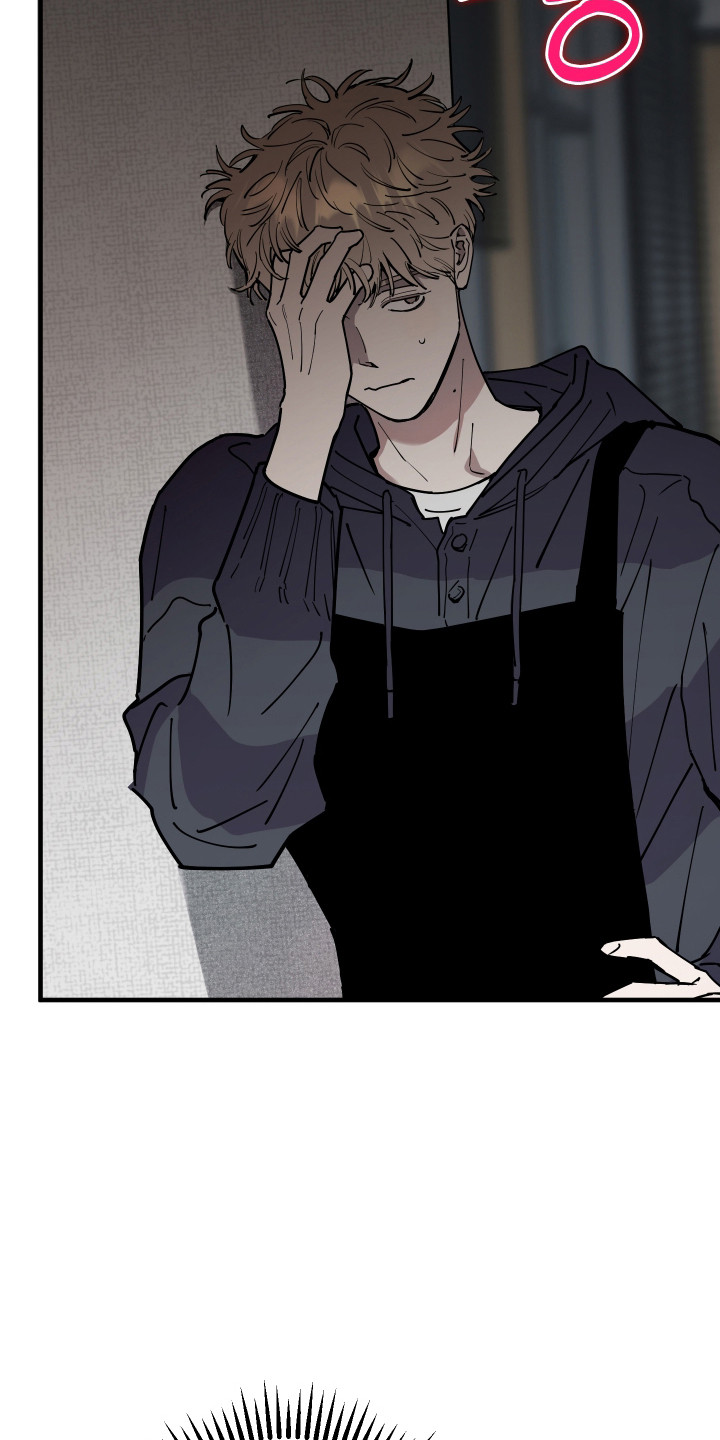 在我掌控中漫画,第44章：重新开始5图