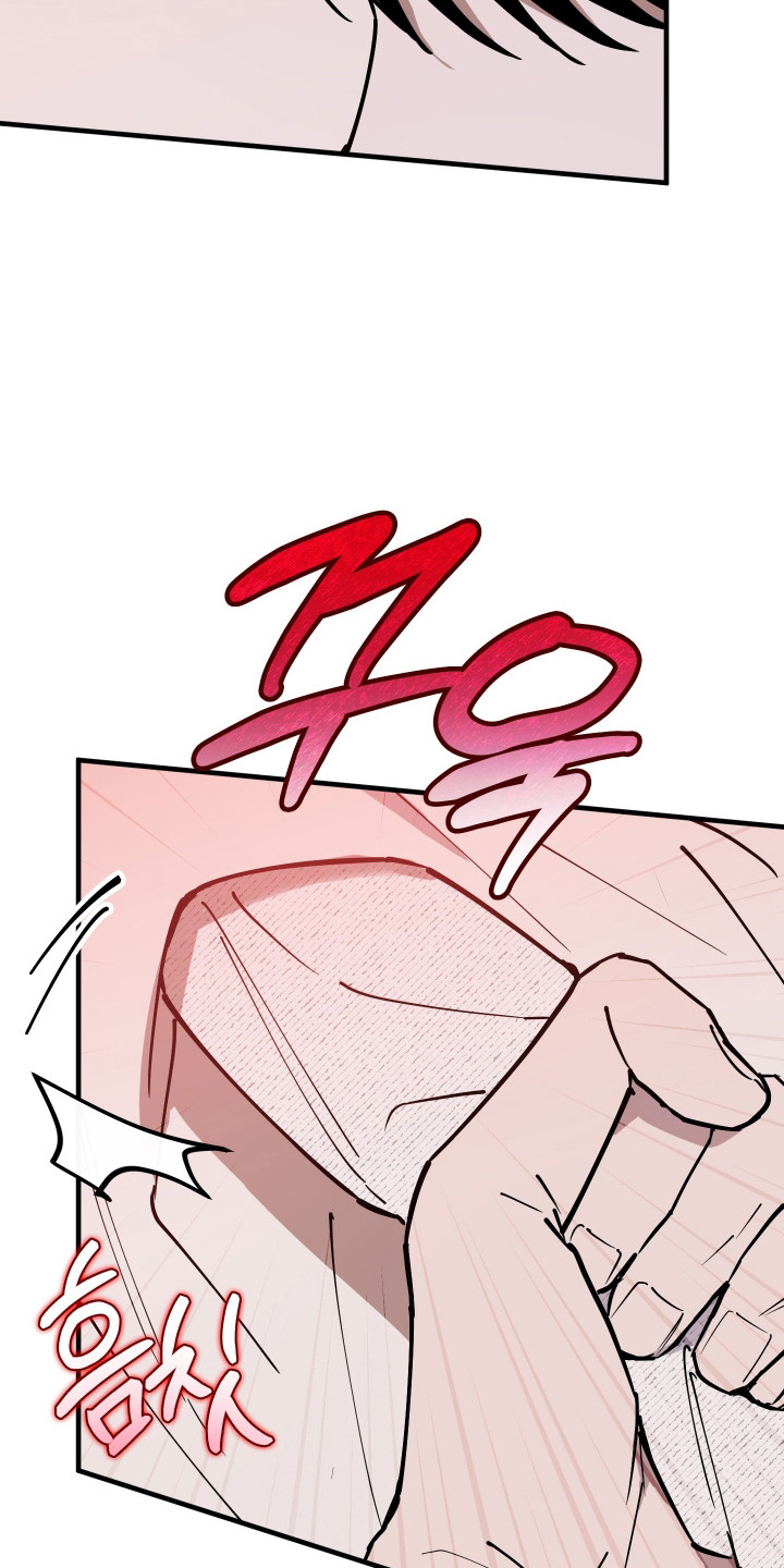 在我掌控中漫画,第39章：当场抓包1图