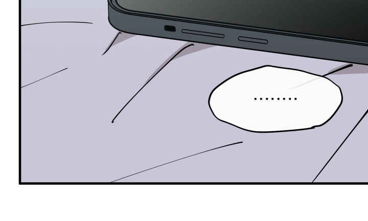 在我掌控中漫画,第42章：放弃找回2图