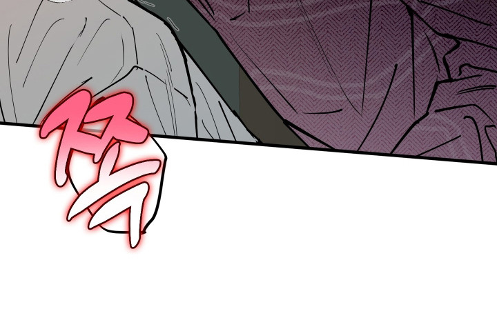 在我掌控中漫画,第39章：当场抓包2图