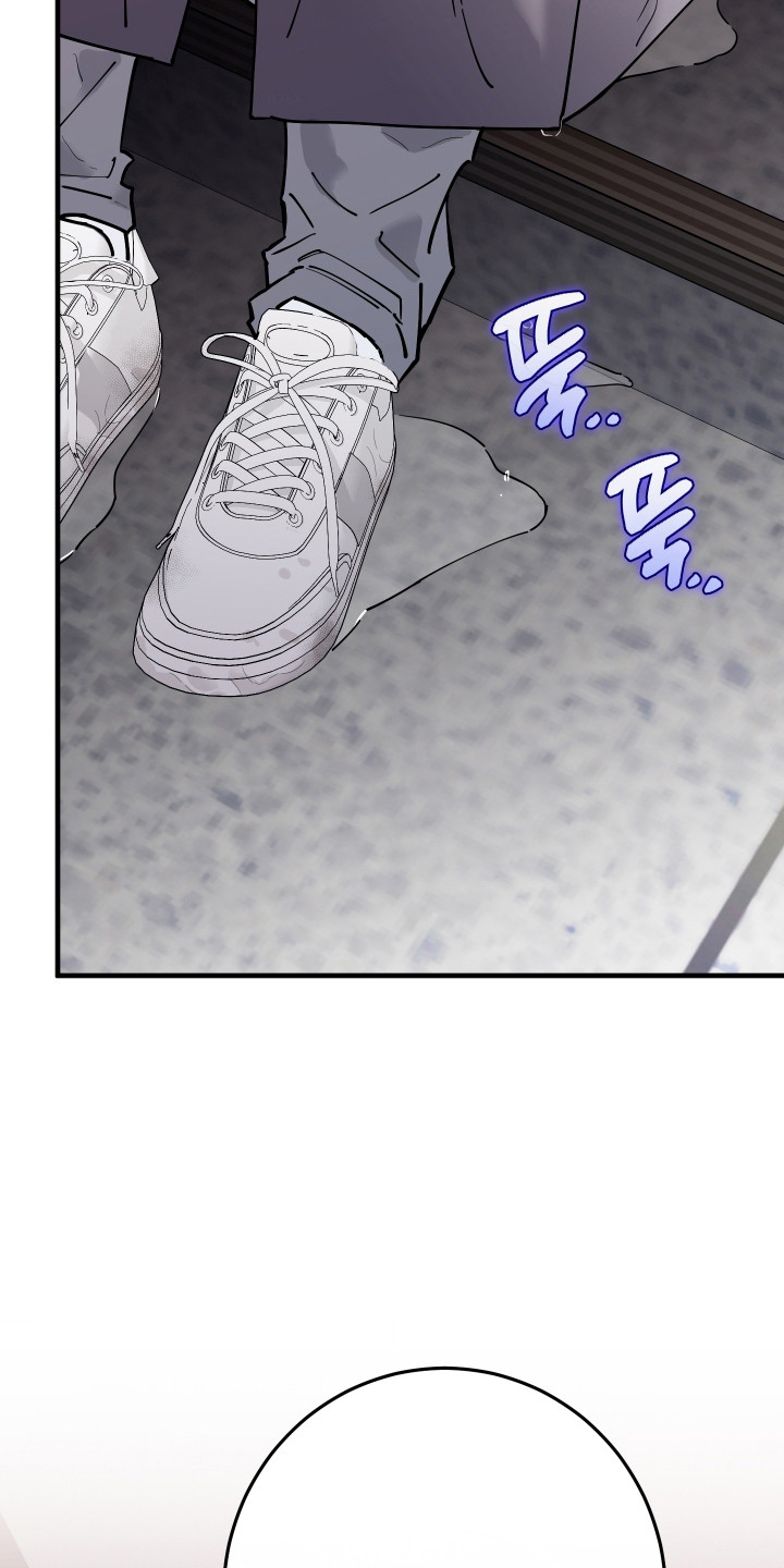 在我掌控中漫画,第43章：邀请进门5图