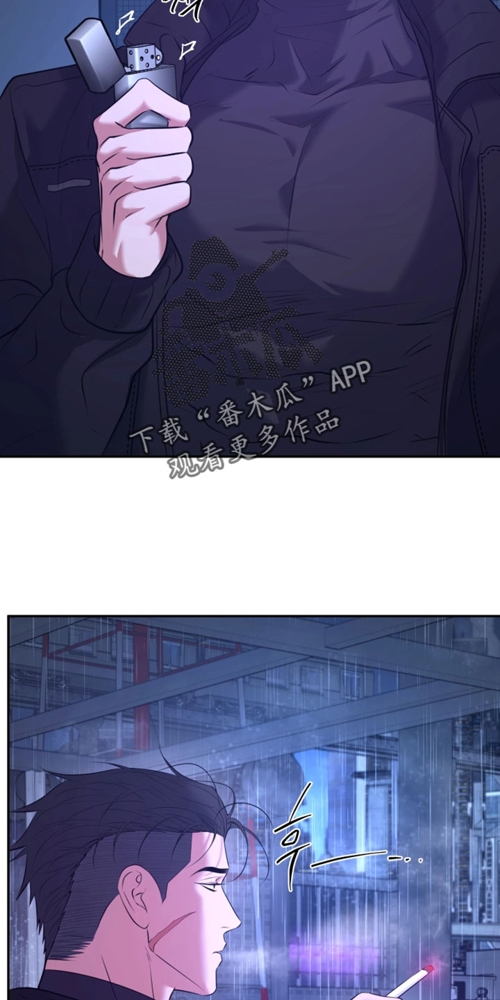 幽灯信标漫画免费观看完漫画,第31章：要和我一起走吗？2图