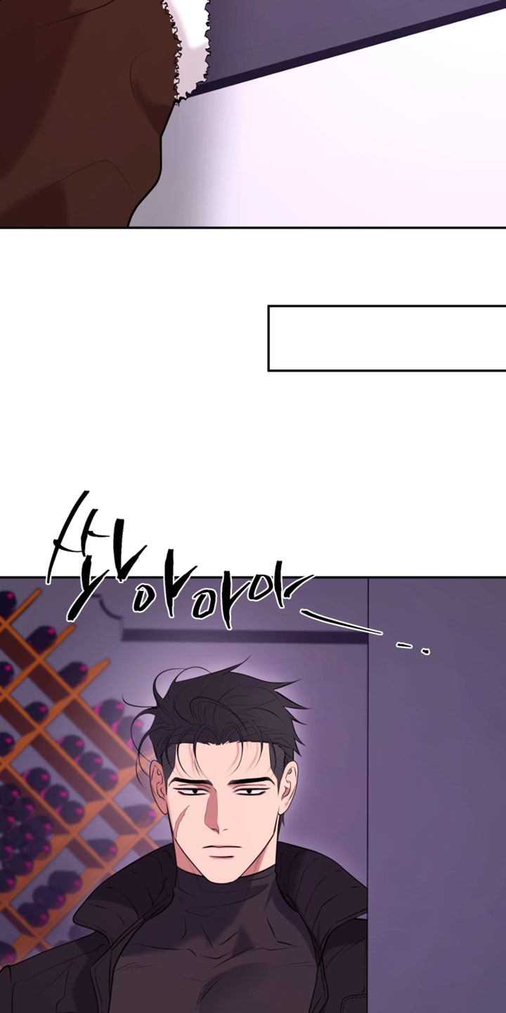幽邃信标掉落物品漫画,第30章：想要快点抓住2图