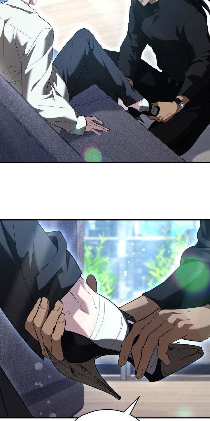 无间搭档漫画,第61章：只有我2图