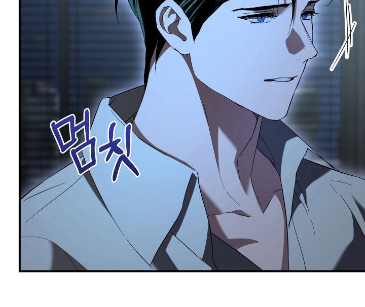 无间搭档组合漫画,第60章：要不要加入3图