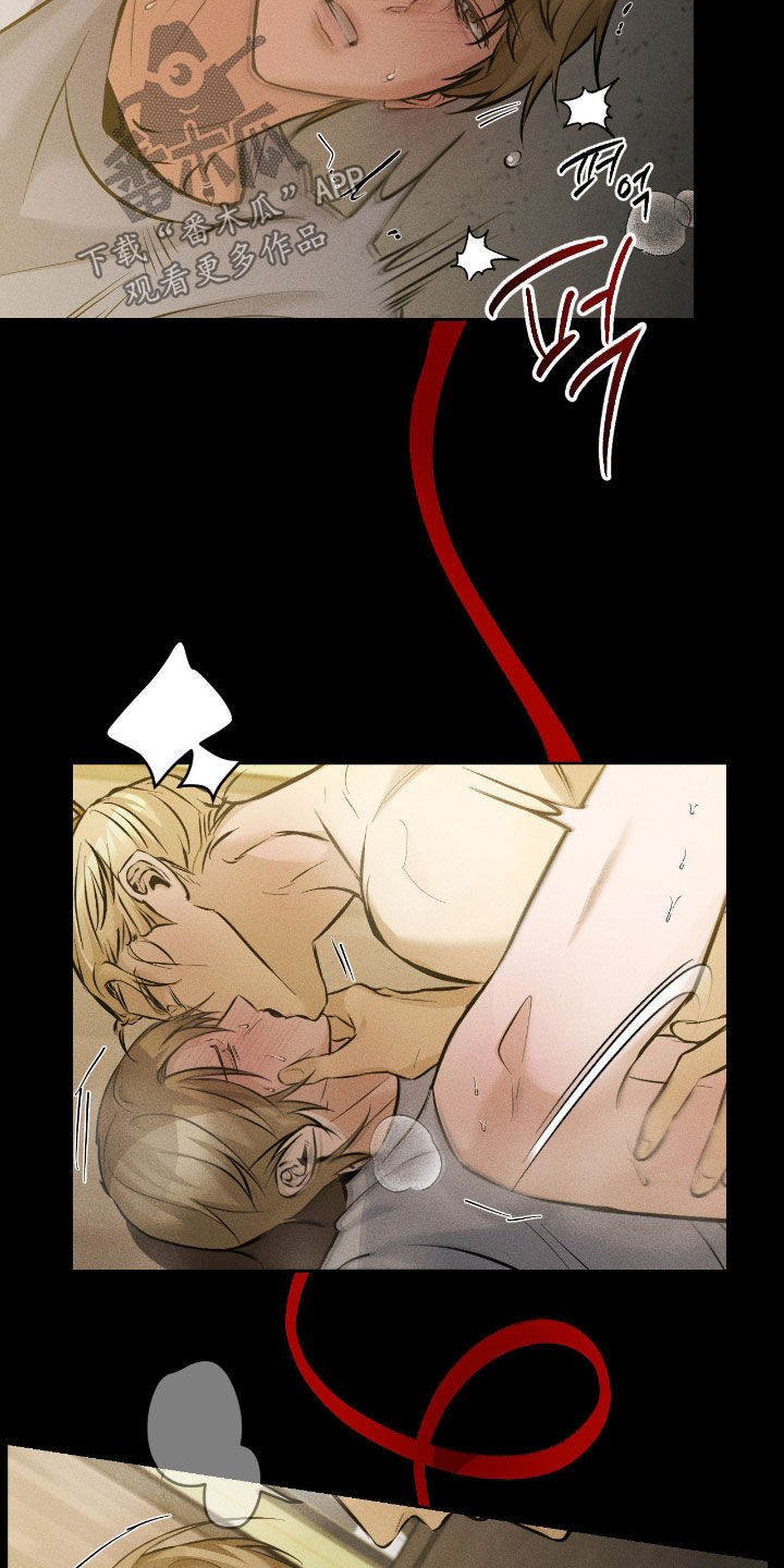 请认准此神棍漫画,第34章：都会回归原位3图