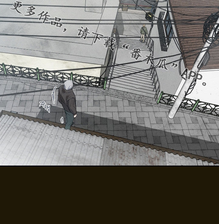 请认准此神棍漫画,第38章：我答应你1图
