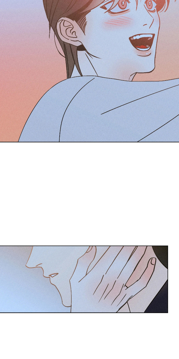 吻的创伤漫画,第43章：意外出现2图