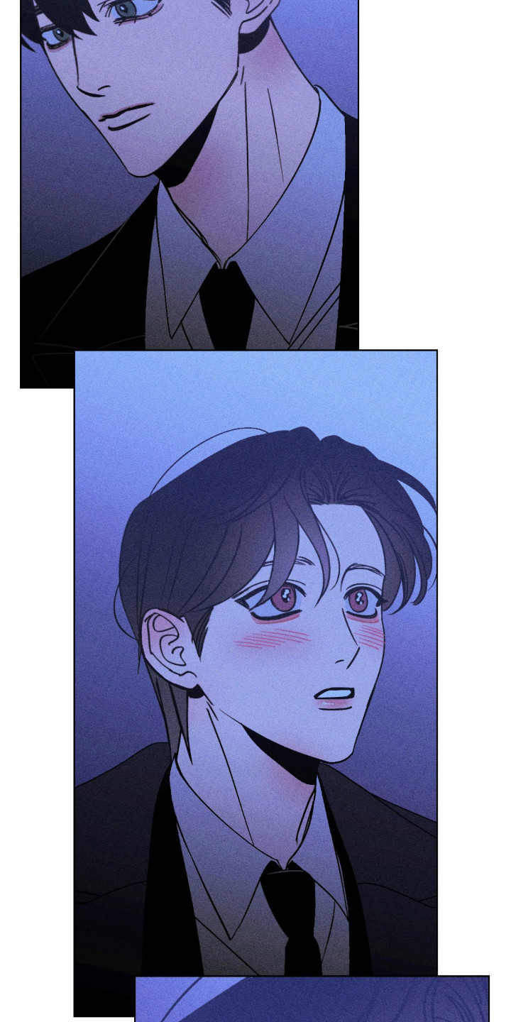 吻的创伤漫画,第40章：不好预感2图