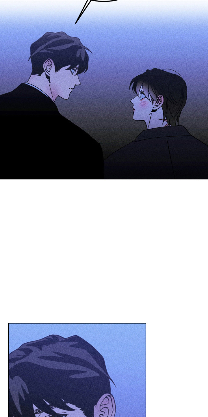 吻的创伤漫画,第40章：不好预感1图