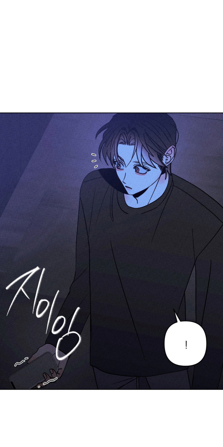 吻的创伤漫画,第41章：误会胜利4图