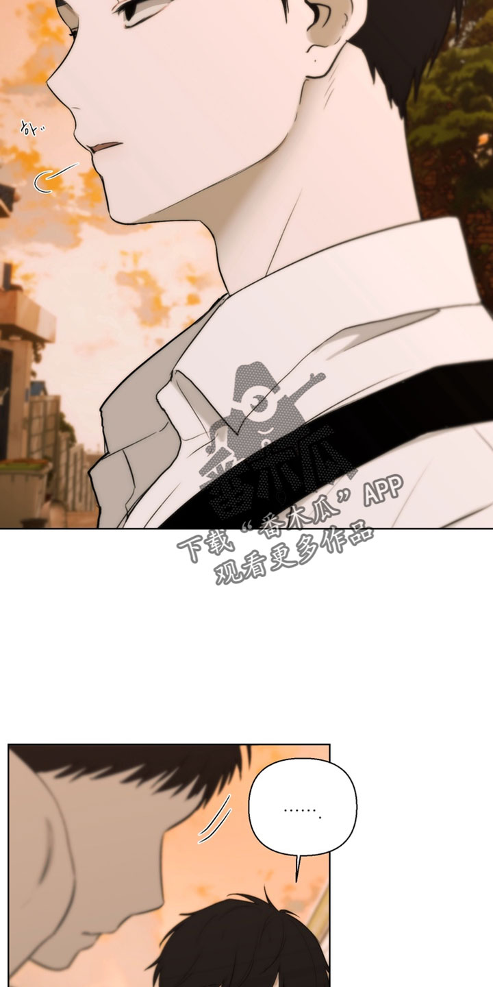 不良少年饲养手册漫画,第45章：我看你挺开心的5图