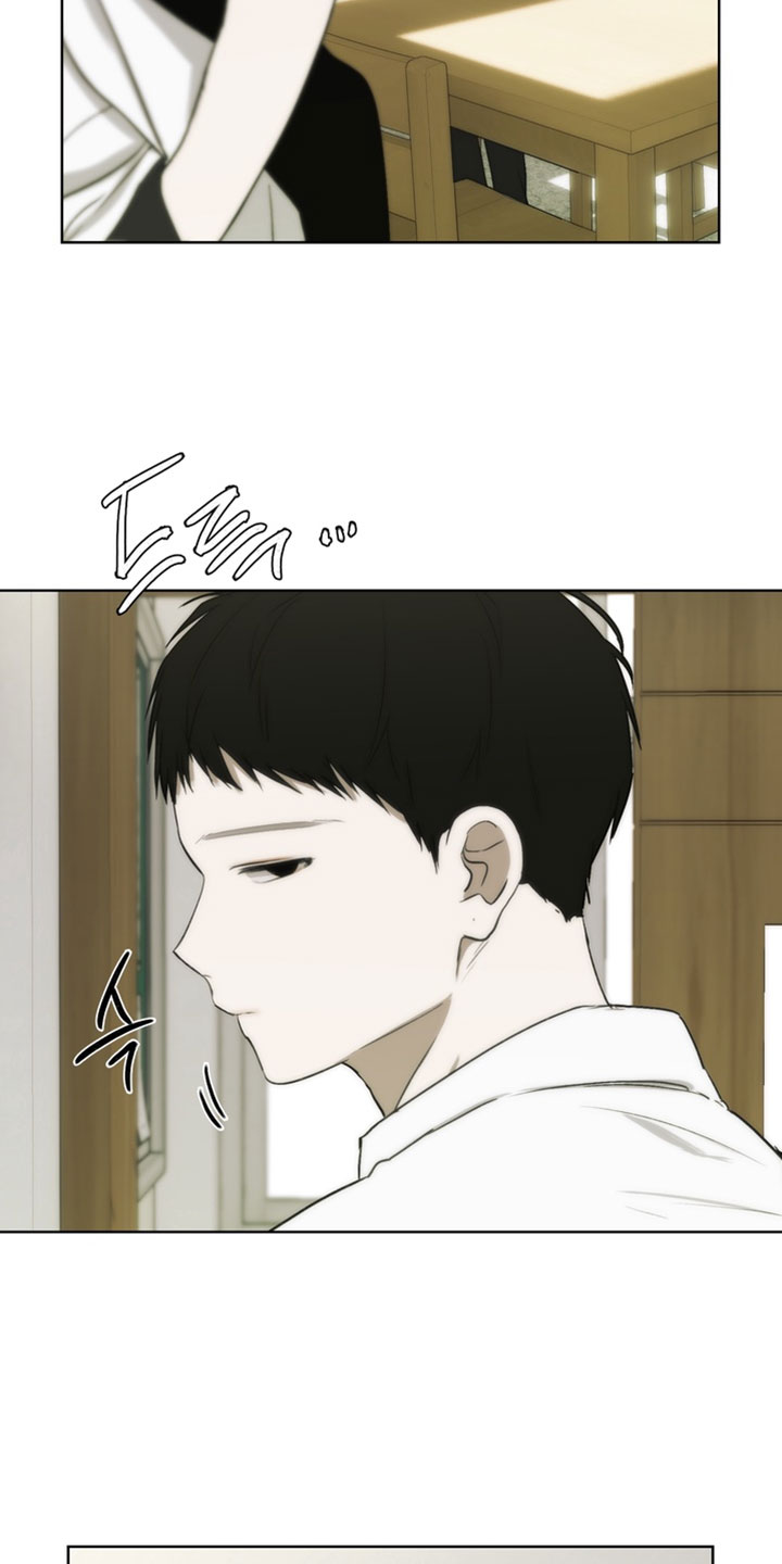 不良少年饲养手册漫画,第43章：请别打扰我4图