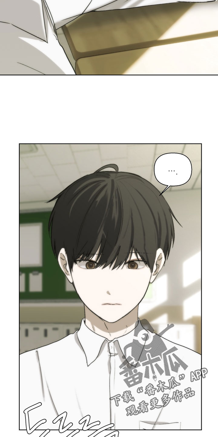 不良少年饲养手册漫画,第42章：当然要学习1图