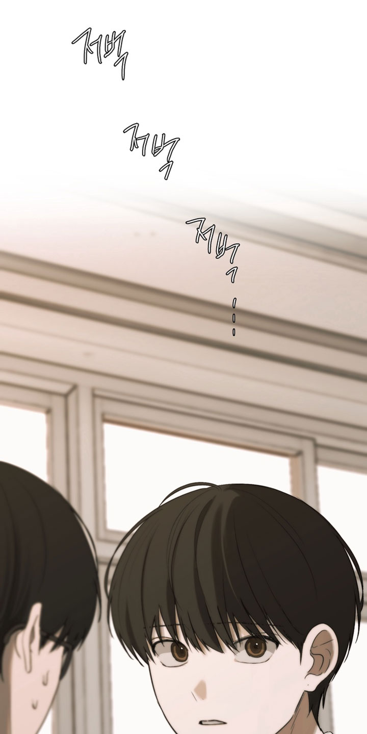 不良少年饲养手册漫画,第44章：这个人话真多4图