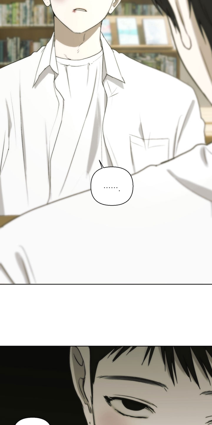 不良少年饲养手册漫画,第43章：请别打扰我4图