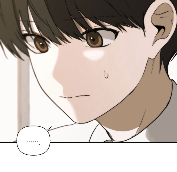 不良少年饲养手册漫画,第44章：这个人话真多1图