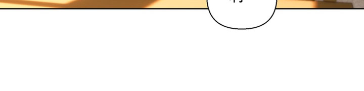 不良少年饲养手册漫画,第44章：这个人话真多5图