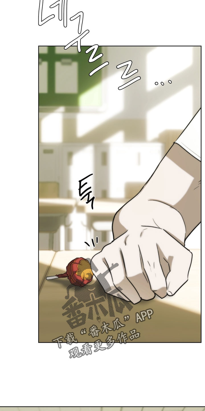 不良少年饲养手册漫画,第42章：当然要学习4图