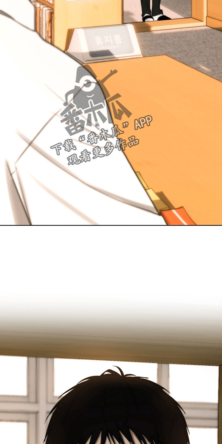 不良少年饲养手册漫画,第44章：这个人话真多2图