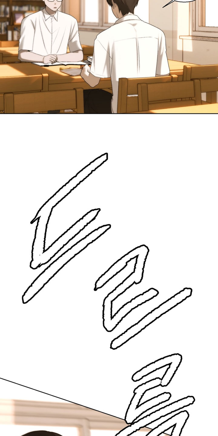 不良少年饲养手册漫画,第44章：这个人话真多4图