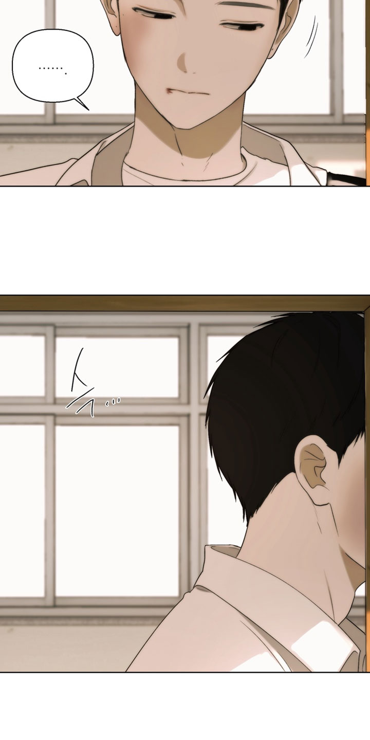 不良少年饲养手册漫画,第44章：这个人话真多3图