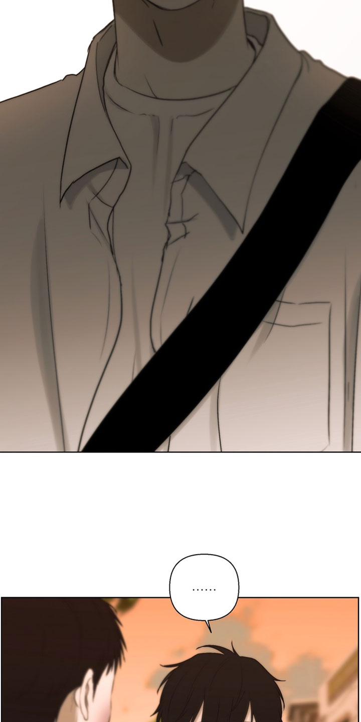 不良少年饲养手册漫画,第45章：我看你挺开心的2图