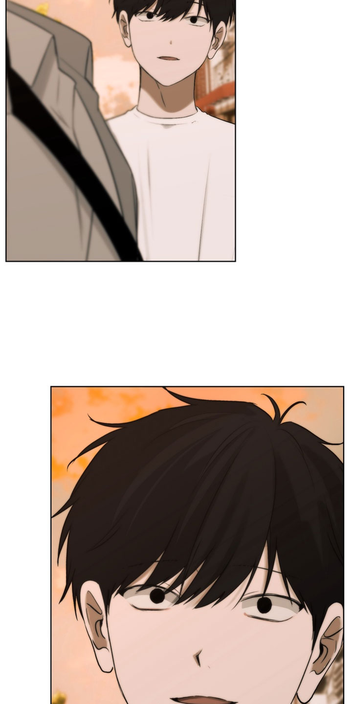 不良少年饲养手册漫画,第45章：我看你挺开心的1图