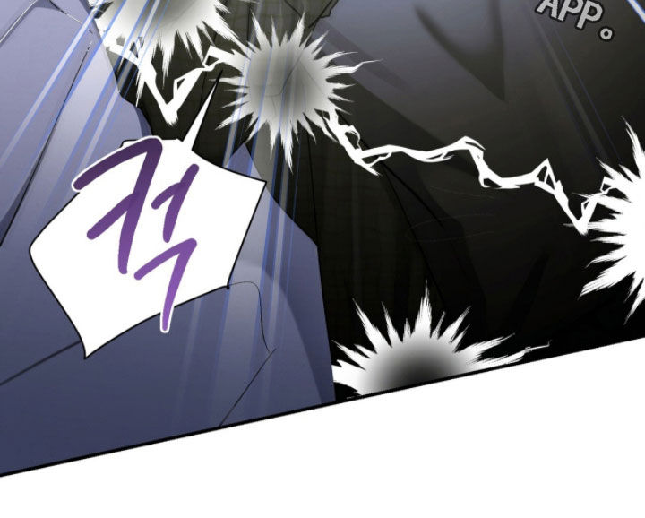 我的Alpha时代漫画,第61章：不应该有秘密4图