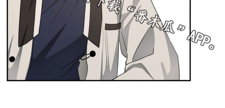 第57章：白费劲3