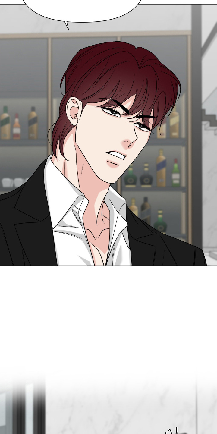 灰阶血流成像与多普勒成像的区别漫画,第43章：自作自受2图