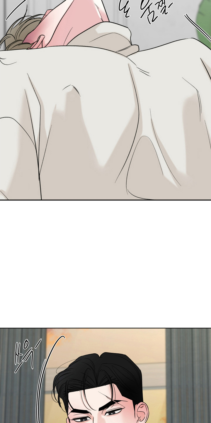 灰阶响应时间5ms和1ms区别大吗漫画,第47章：喜欢和你2图