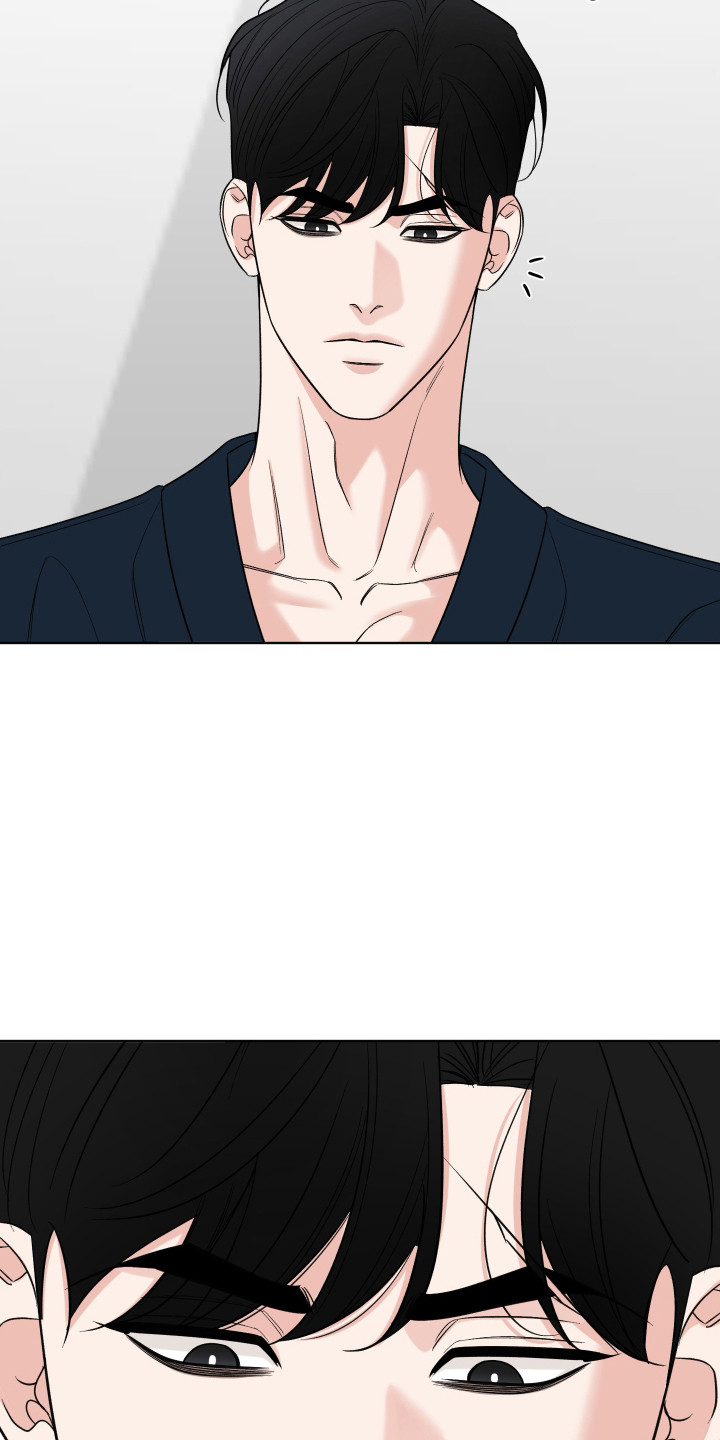  灰阶测试是免费的吗漫画,第44章：格外冷漠1图