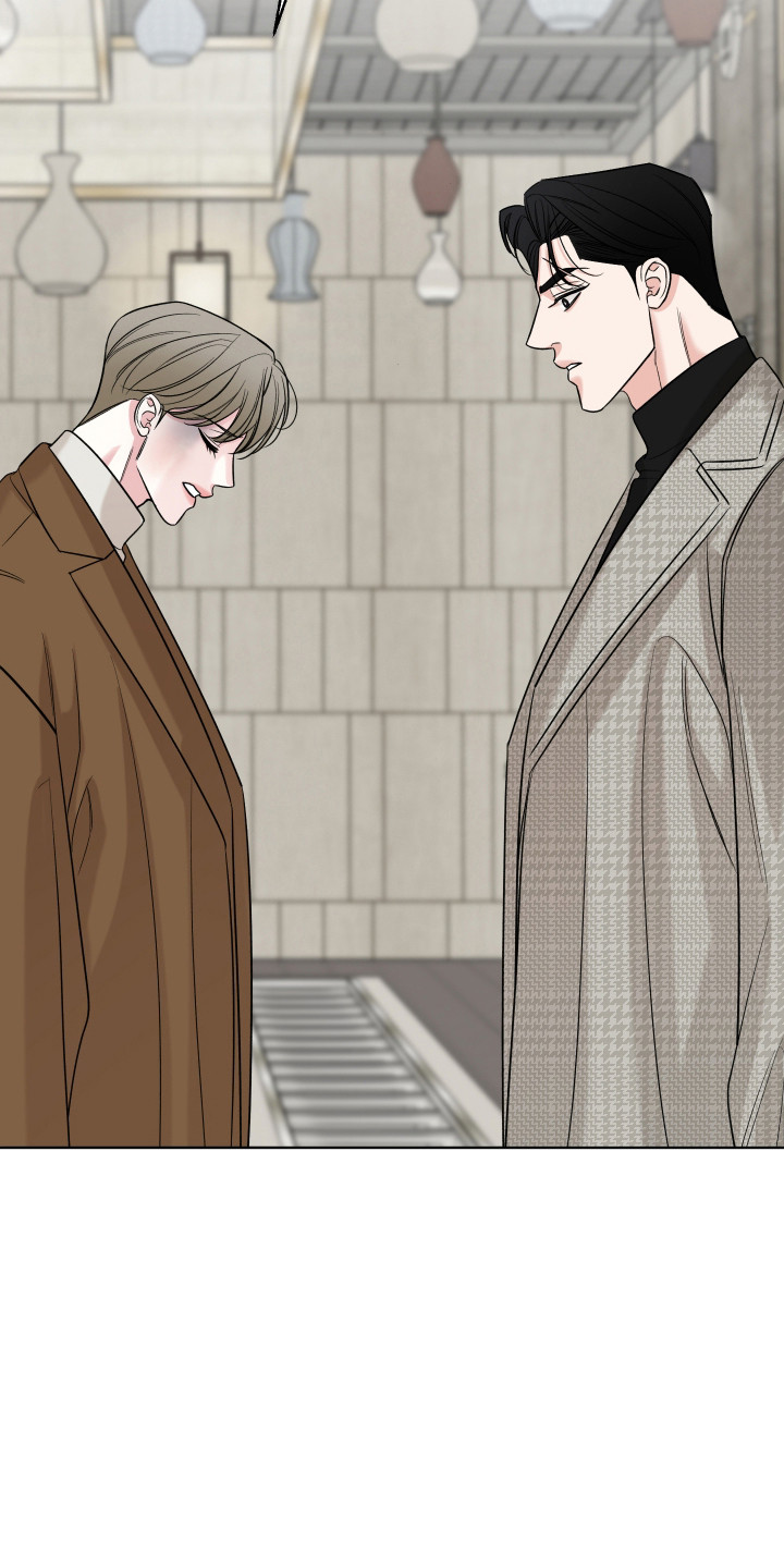 灰阶继承者漫画书籍漫画,第45章：因为爱你2图