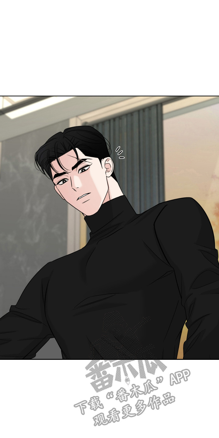 灰阶响应时间5ms和1ms区别大吗漫画,第47章：喜欢和你5图