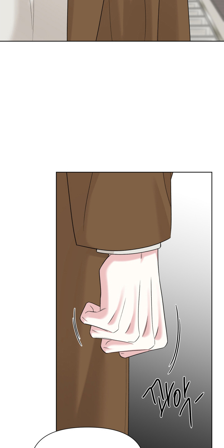 灰阶继承者漫画书籍漫画,第45章：因为爱你5图