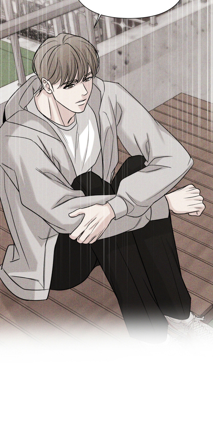 灰阶血流成像与多普勒成像的区别漫画,第43章：自作自受1图