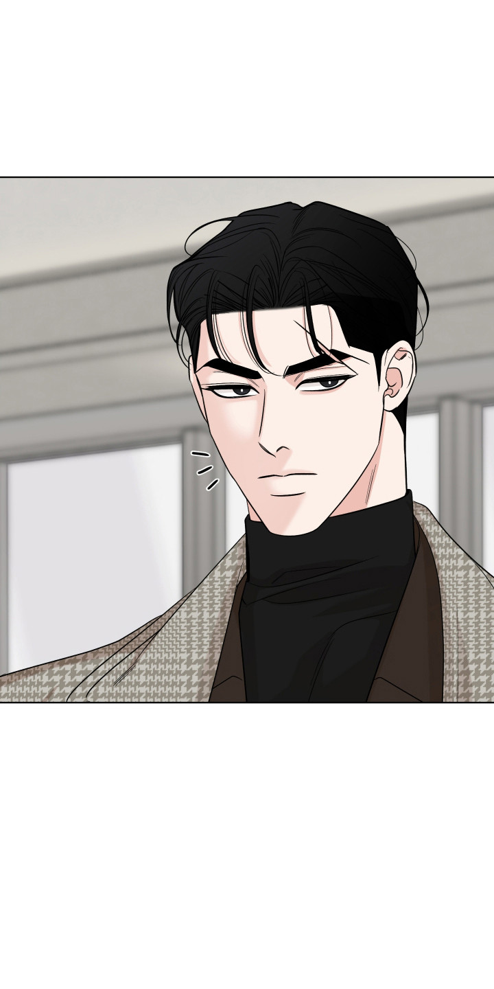 灰阶血流成像与多普勒成像的区别漫画,第44章：格外冷漠1图