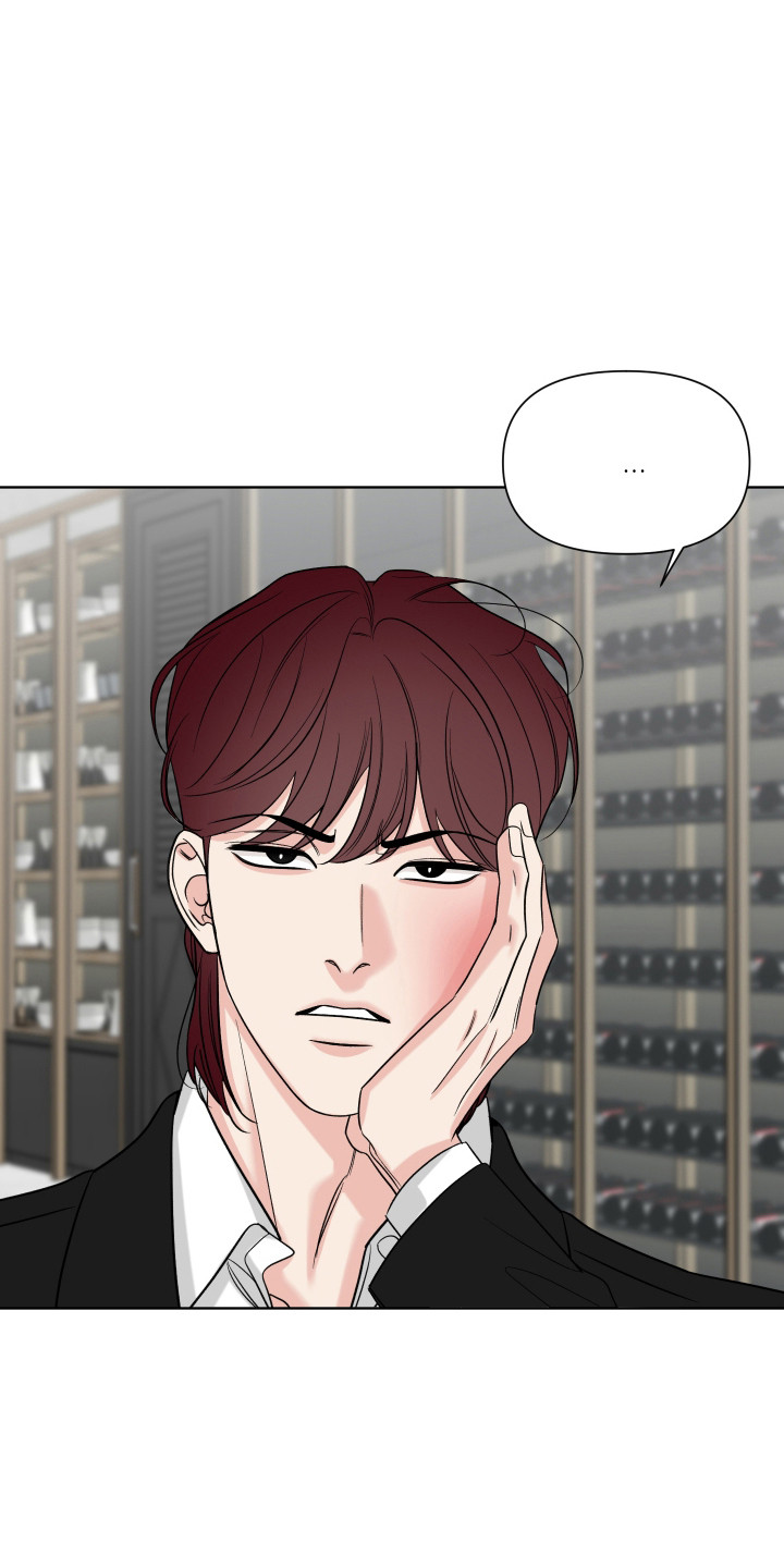 灰阶血流成像与多普勒成像的区别漫画,第43章：自作自受4图