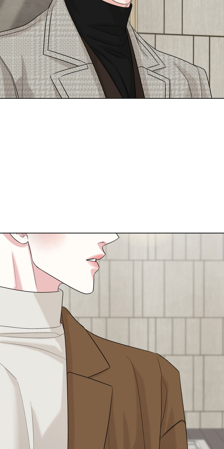 灰阶继承者漫画书籍漫画,第45章：因为爱你4图