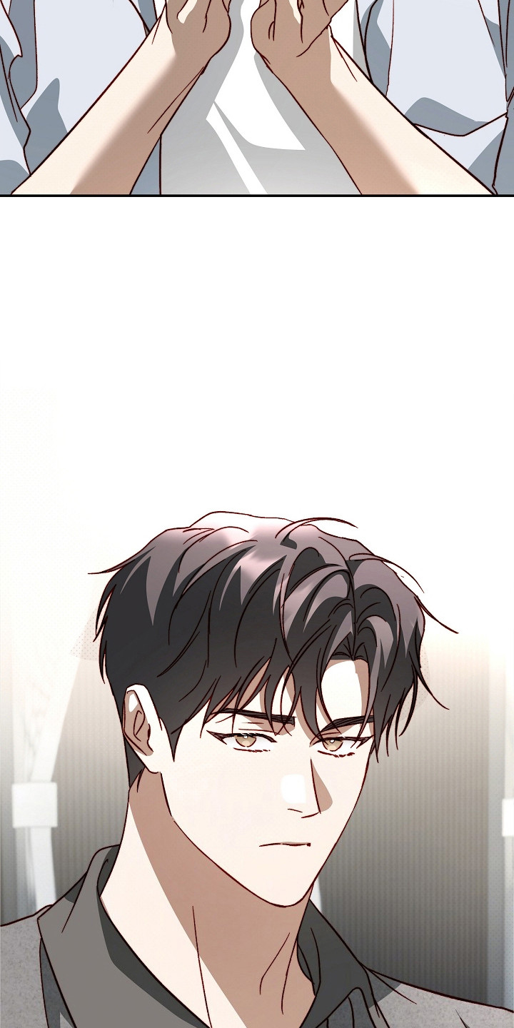 国民男友的秘密漫画,第45章：爱上你了1图
