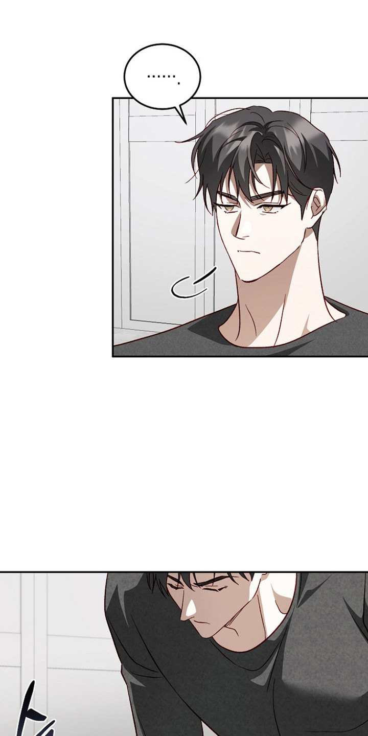 国民男友的秘密漫画,第42章：错位机位5图