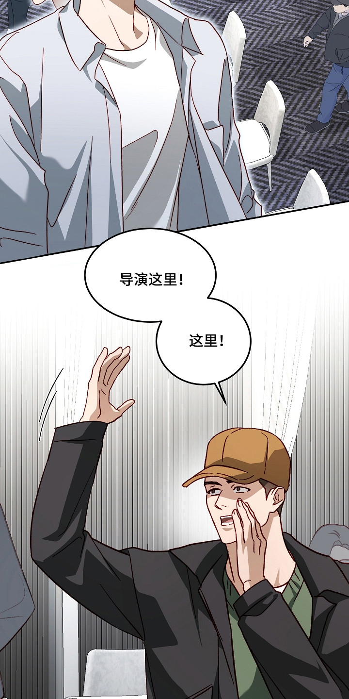 第44章：假装没事3