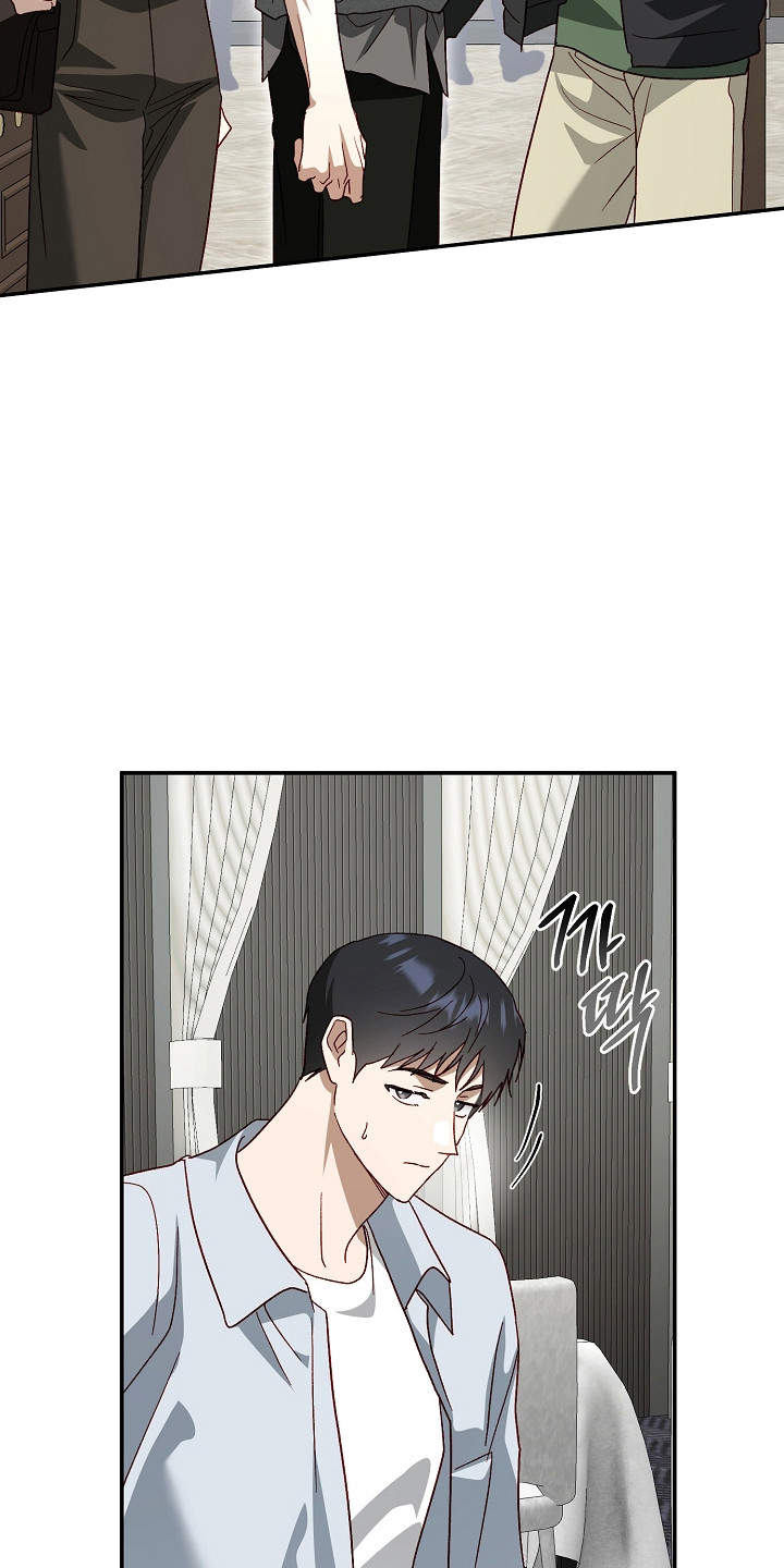 第44章：假装没事2