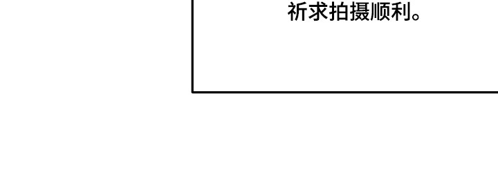 第44章：假装没事1