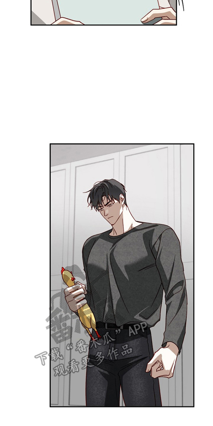 国民男友的秘密漫画,第42章：错位机位2图